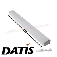 چراغ خطی 40W داتیس مدل پلاریس پلاس ا Datis Polaris plus line light 40w