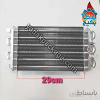 مبدل پکیج مرکوری مدل ۳۲ هزار