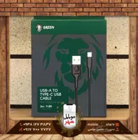 کابل تبدیل USB-A به TYPE-C گرین طول 3 متر