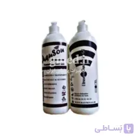 ژل سونوگرافی 350cc آکواسان aquason ساخت ایران