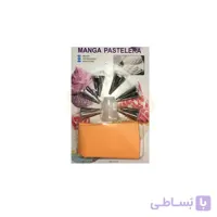 ست ماسوره و قیف سیلیکونی
