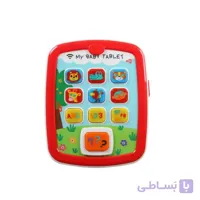 اسباب بازی آموزشی تبلت تاچ موزیکال محصول هولا تویز hola toys کد 3121
