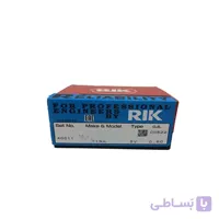 رینگ پیستون 050 پراید ا piston ring
