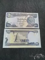تک ۲۵۰ دینار عراق بانکی ۲۰۰۳