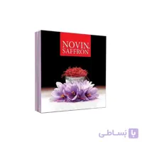 زعفران ۸ گرمی هارد باکس نوین زعفران