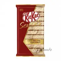 شکلات کیت کت سنسز لوکس با طعم نارگیل 112 گرمی Kitkat Deluxe Coconut