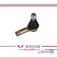 سیبک سرفرمان ریو امیرنیا