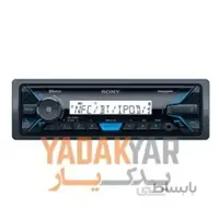 پخش سونی مدل DSX-M55BT