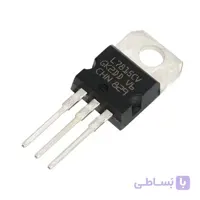 آی سی رگولاتور 7815 اورجینال