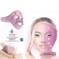 ماساژور صورت برقی جذب مواد – ماسک ارتعاشی کد 567668