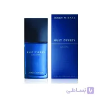 ادکلن اورجینال ایسی میاکه نویت د ایسه بلو آسترال ISSEY MIYAKE Nuit d'Issey Bleu Astral