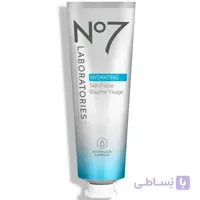 کرم ماسک آبرسان نامبر سون No7 مدل Hydrating حجم ۵۰ میل | آبرسان و ضد خشکی قوی پوست ا No7 Laboratories Hydrating Skin Paste Baume Visage 50ml