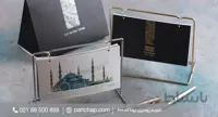 سر رسید مهراد کد ۳۰۴