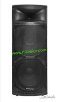 باند پسیو دبل Dynapro TD215