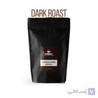 قهوه ترک دارک اربل ا ORBEL Turkish Coffee Dark Roast