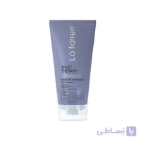 ماسک مو رطوبت رسان مخصوص موهای خشک و زبر Lafarrerr ا La farrerr Hair Mask for Dry Hair کد 282860