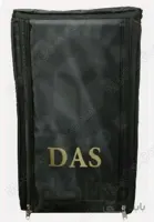 کاور باند داس اکشن DAS
