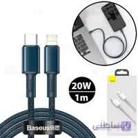 کابل لایتنینگ به Type C فست شارژ بیسوس Baseus Density CATLGD-03 / 02 / 01 طول 1 متر توان 20 وات