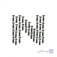 سرپره دوچرخه بسته 36 عددی