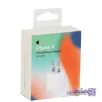 آداپتور اورجینال آیفون Apple iphone X