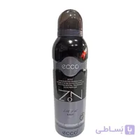اسپری مردانه اکو مدل زون 200 میل ecco zon