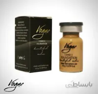 کوکتل مزووایت ووگ VOGUE (شماره ۲)