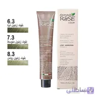 رنگ مو زیتونی داماسک رز