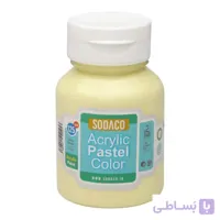 رنگ اکریلیک پاستلی سوداکو زرد روشن کد 02773