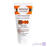 کرم ضد آفتاب SPF50 آردن مخصوص پوست های چرب و جوشدار 50 گرم