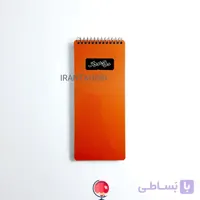 دفترچه تودولیست صد برگ دوکا نارنجی