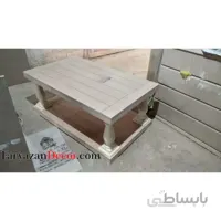 میز جلو مبلی خام فریازان دکور مدل