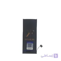باتری آیفون کی اف KF-8Gباتری کوفنگ مدل KF-8 ظرفیت 1821 میلی آمپر ساعت مناسب برای گوشی موبایل اپل iPhone 8
