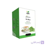 دمنوش پونه برند عالیان