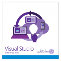 Visual Studio Enterprise 2015