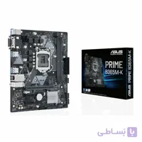 مادربرد ایسوس PRIME B365M-K ا ASUS PRIME B365M-K Intel LGA1151 GEN9 Mainboard