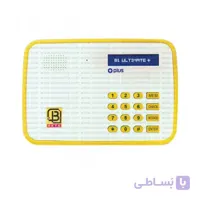 تلفن کننده سیم کارتی بتا B1 Ultimate Plus ا B1 Ultimate Plus beta tel
