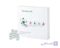 کوکتل جوانسازی پوست درماهیل SR اصلی (ساخت کره) طرح جدید