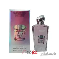 اسمارت کالکشن طرح جدید 225 ورساچه برایت کریستال حجم 100 میل
