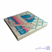 جعبه کادوی مقوایی مدل STGB191