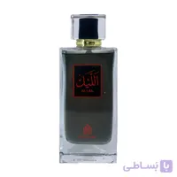 ادکلن الیل مردانه بلاد المیسک | Belad Almisk Al Lail For Men