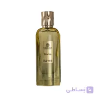 Missilda Diana For Women EDP ا مسیلدا دیانا زنانه ادوپرفیوم