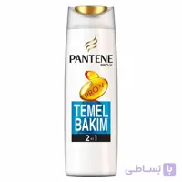 شامپو نرم کننده پنتن سری Pro-V مدل Classic Clean 550ml ا Pantene Pro-V Classic Clean Shampoo 550ml