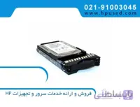 هارد سرور آی بی ام 1.2TB 6G SAS 10K 00Y2507