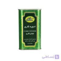 ادویه کاری سبزان