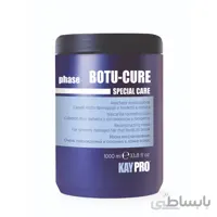 ماسک مو کی پرو BOTU-CURE حجم 1000 میلی لیتر