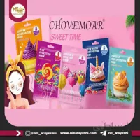 ماسک صورت آبنبات و اسمارتیز چوموآر