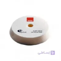 پد سفيد اوربيتال بسيار نرم RUPES 9.BF180S