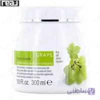 کرم آبرسان انگور کلیون Cliven Grape Face Cream