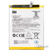 باتری اصلی شیائومی Xiaomi Redmi 7A ا Battery Xiaomi Redmi 7A - BN49