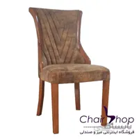 تک صندلی ناهارخوری هکتور با پارچه خارجی